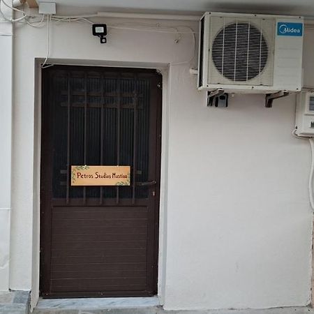 Petros Studios Mastixa Híosz Kültér fotó